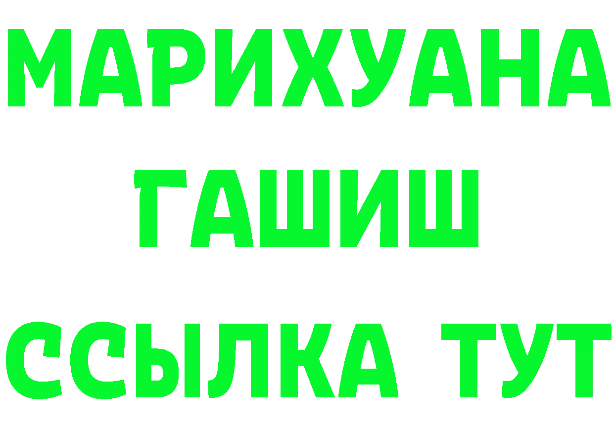 Alfa_PVP СК ТОР маркетплейс mega Нязепетровск